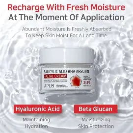 Salicylic Acid BHA Arbutin Facial Cream 55ml – Pore Care & Brightening Moisturizer - Image 8