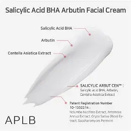 Salicylic Acid BHA Arbutin Facial Cream 55ml – Pore Care & Brightening Moisturizer - Image 7