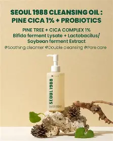 K-SECRET SEOUL 1988 Cleansing Oil Pine Cica 1% + Probiotics 200ml – Gentle Makeup & Pore Cleansing Oil - Image 2