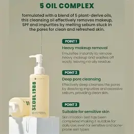 K-SECRET SEOUL 1988 Cleansing Oil Pine Cica 1% + Probiotics 200ml – Gentle Makeup & Pore Cleansing Oil - Image 6