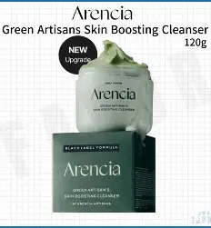 Green Artisan's Cleanser 120g – Gentle Hydrating Facial Cleanser - Image 3