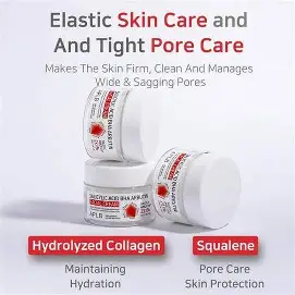 Salicylic Acid BHA Arbutin Facial Cream 55ml – Pore Care & Brightening Moisturizer - Image 2
