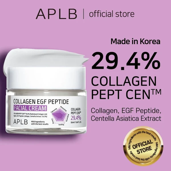 APLB Collagen EGF Peptide Facial Cream 55ml - Image 4